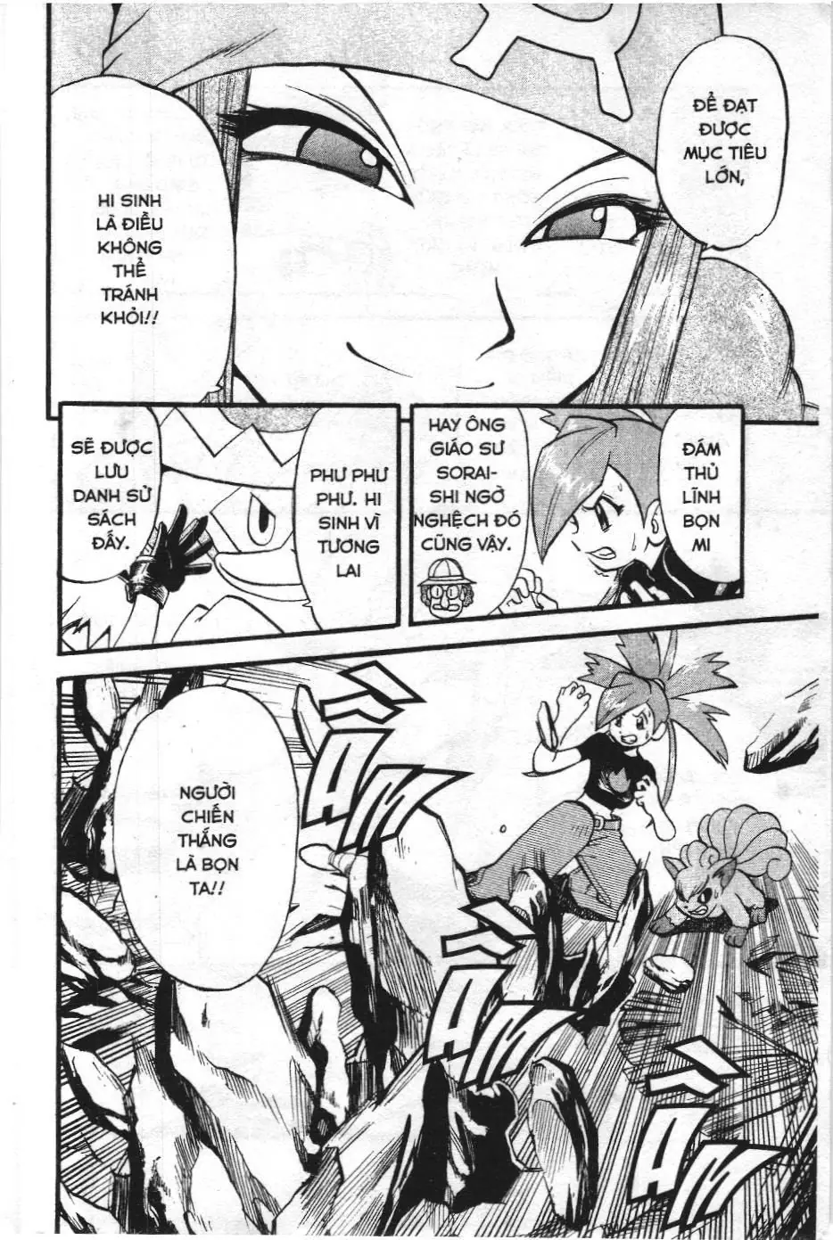 Pokémon Đặc Biệt (NXB Kim Đồng) Chapter 247 - Trang 8