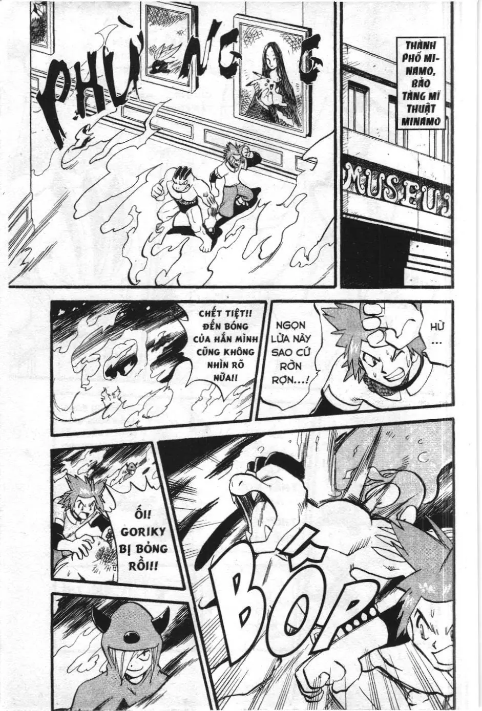 Pokémon Đặc Biệt (NXB Kim Đồng) Chapter 247 - Trang 9