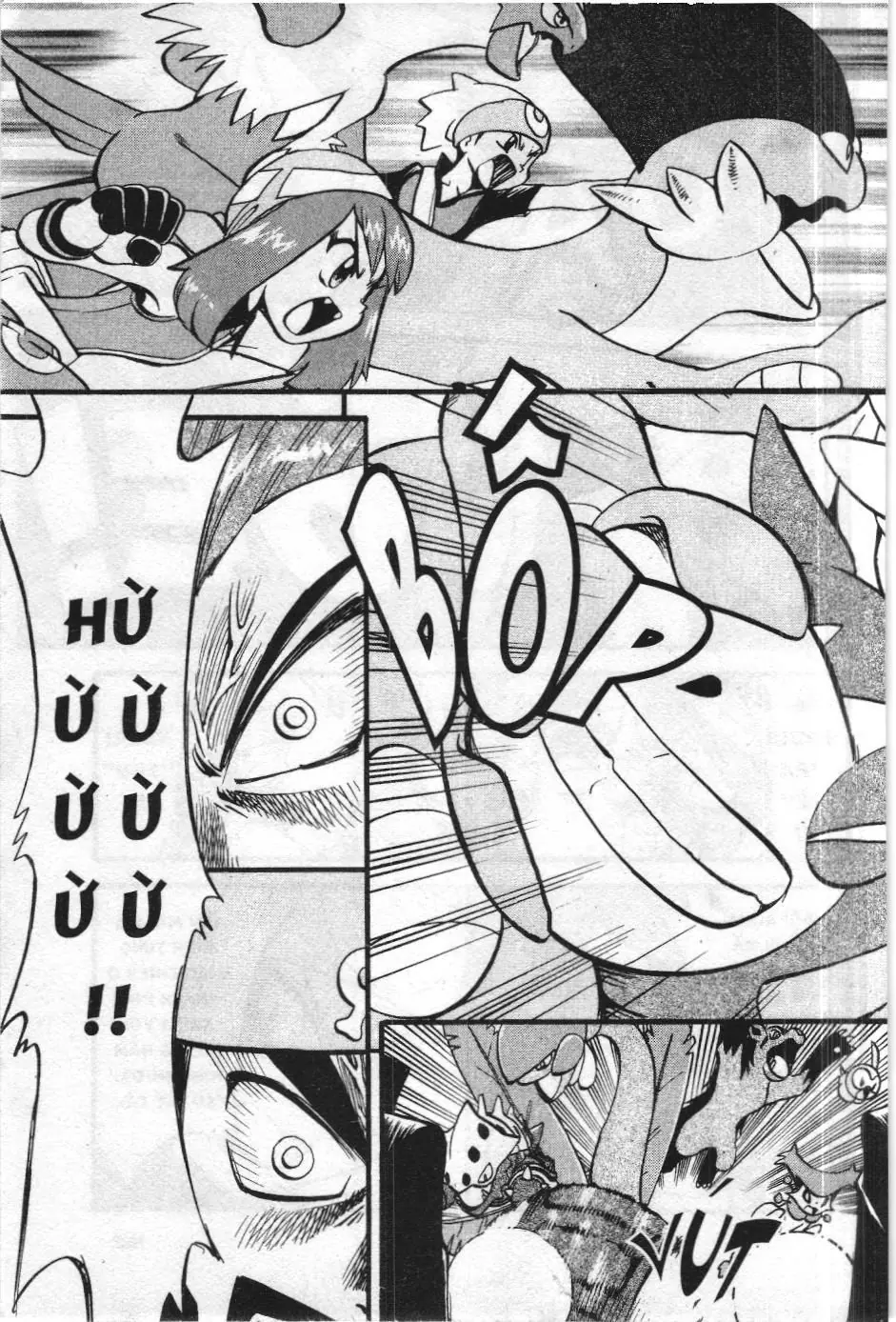Pokémon Đặc Biệt (NXB Kim Đồng) Chapter 248 - Trang 12