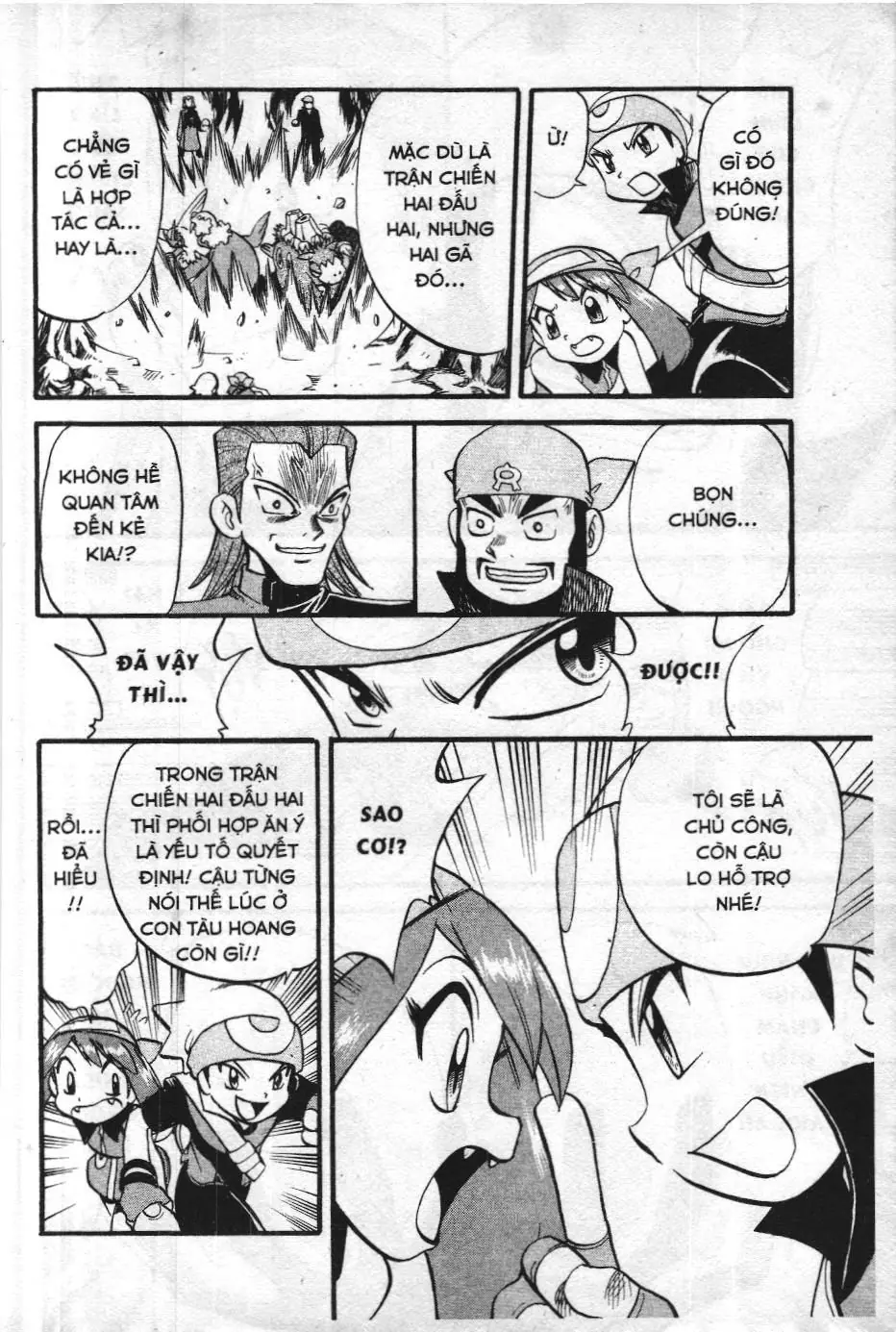 Pokémon Đặc Biệt (NXB Kim Đồng) Chapter 248 - Trang 16