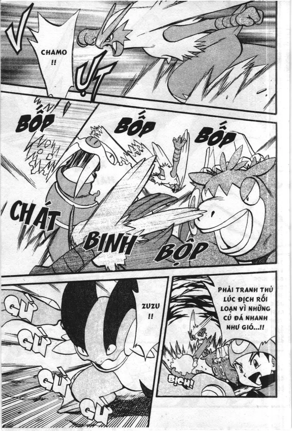 Pokémon Đặc Biệt (NXB Kim Đồng) Chapter 248 - Trang 17