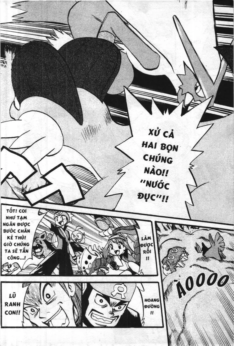 Pokémon Đặc Biệt (NXB Kim Đồng) Chapter 248 - Trang 19