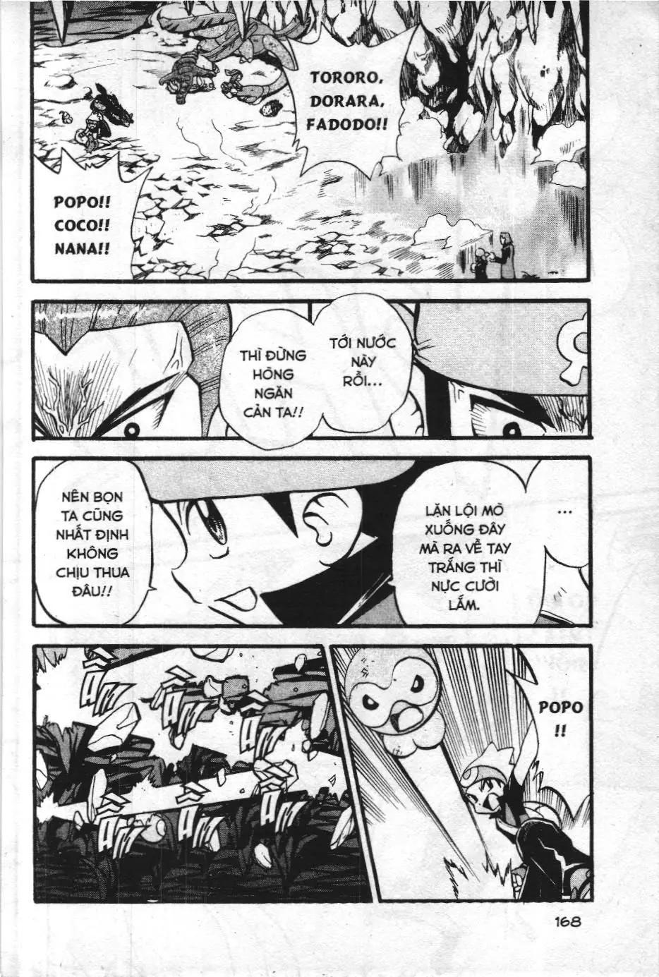 Pokémon Đặc Biệt (NXB Kim Đồng) Chapter 248 - Trang 20