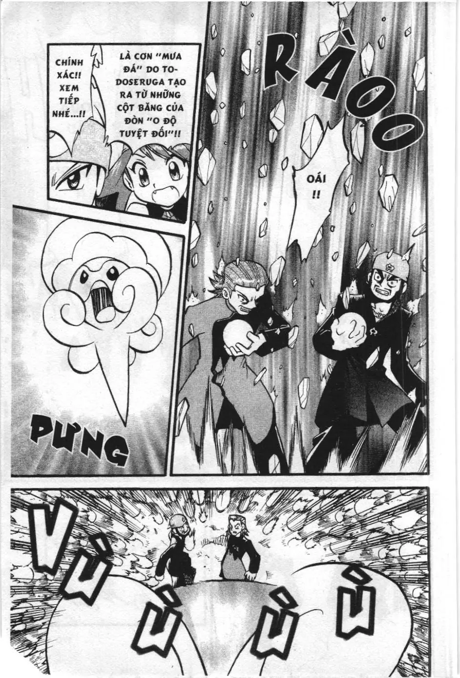 Pokémon Đặc Biệt (NXB Kim Đồng) Chapter 248 - Trang 21