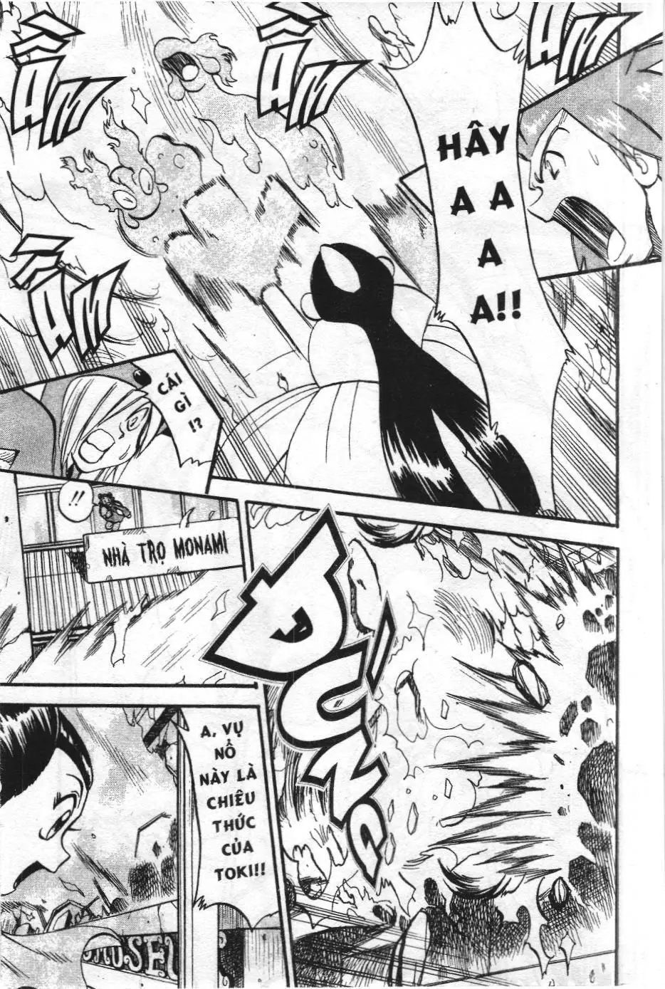 Pokémon Đặc Biệt (NXB Kim Đồng) Chapter 248 - Trang 3