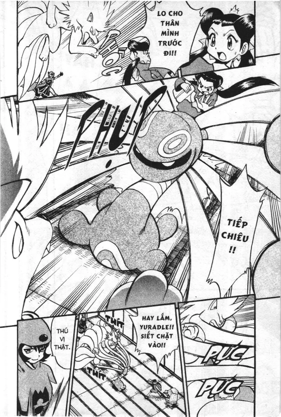 Pokémon Đặc Biệt (NXB Kim Đồng) Chapter 248 - Trang 4