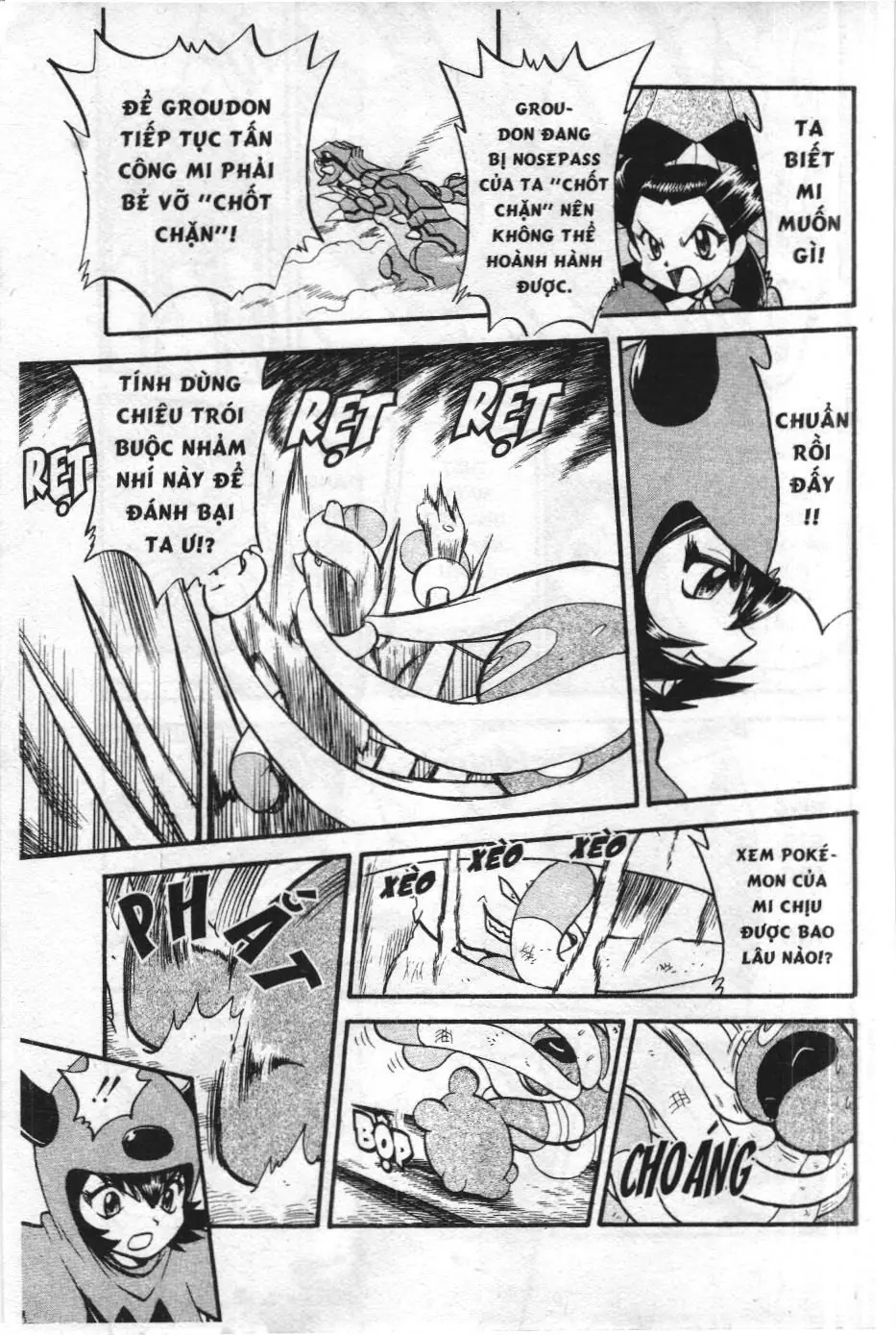 Pokémon Đặc Biệt (NXB Kim Đồng) Chapter 248 - Trang 5