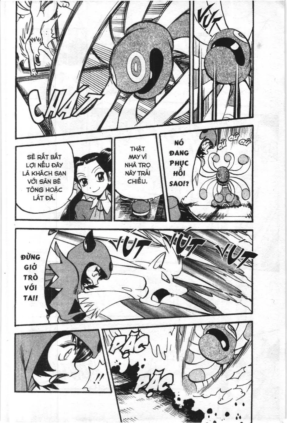 Pokémon Đặc Biệt (NXB Kim Đồng) Chapter 248 - Trang 6