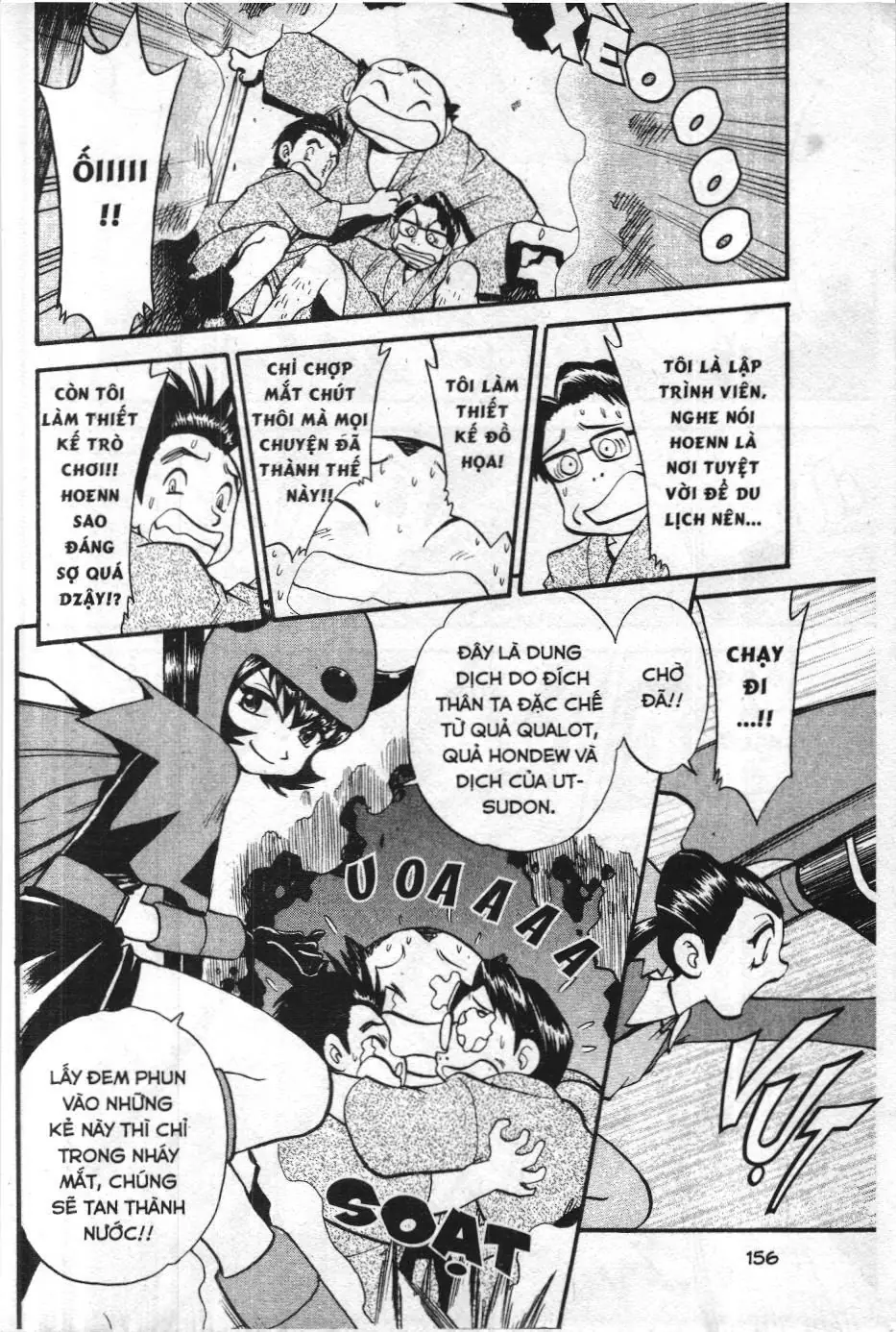 Pokémon Đặc Biệt (NXB Kim Đồng) Chapter 248 - Trang 8