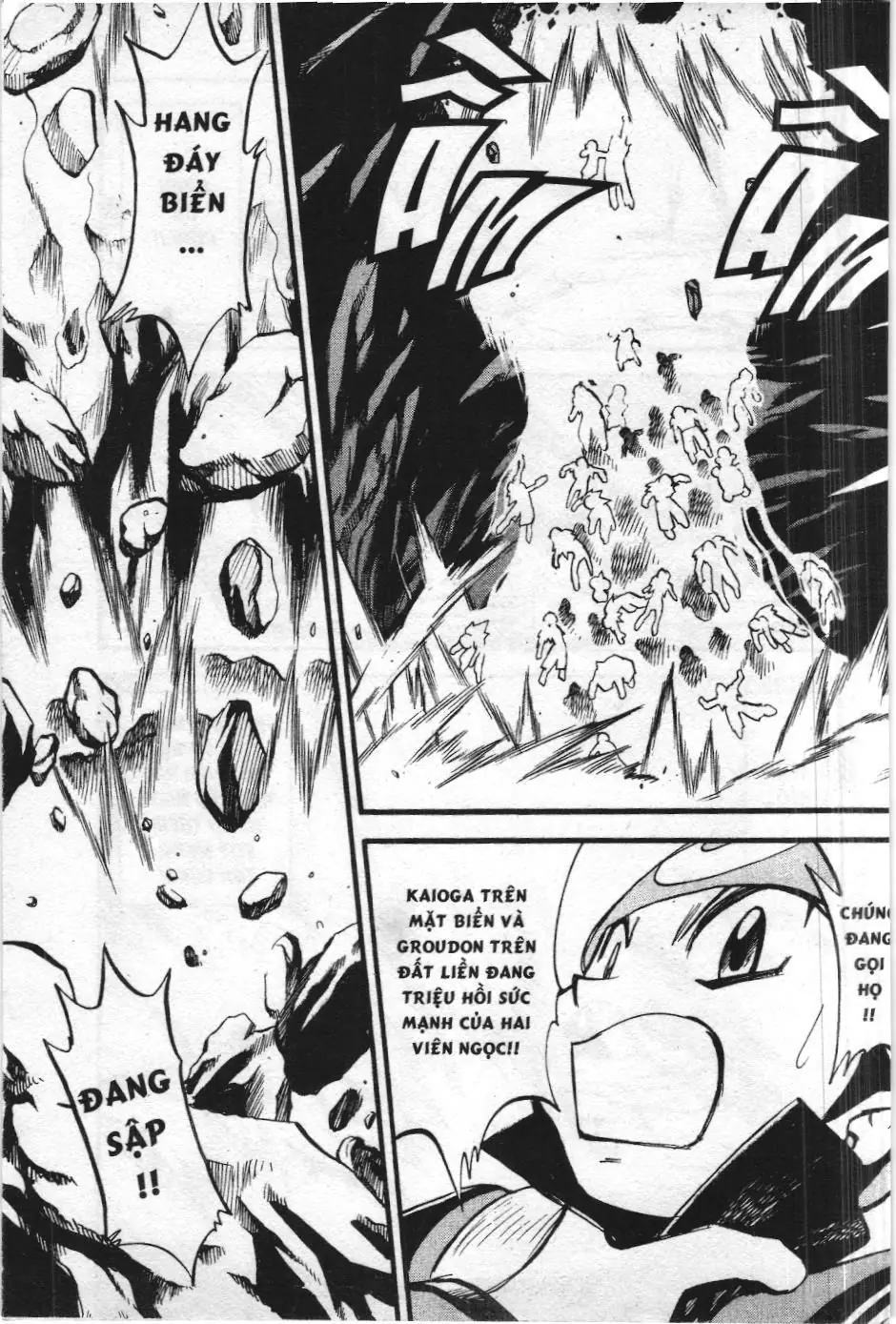 Pokémon Đặc Biệt (NXB Kim Đồng) Chapter 249 - Trang 10