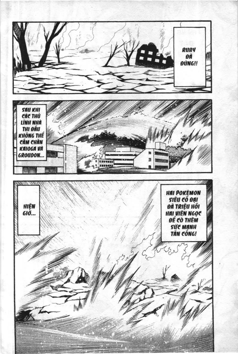 Pokémon Đặc Biệt (NXB Kim Đồng) Chapter 249 - Trang 11