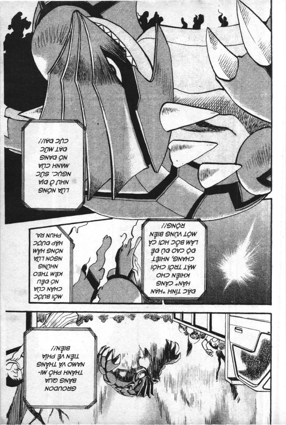 Pokémon Đặc Biệt (NXB Kim Đồng) Chapter 249 - Trang 13
