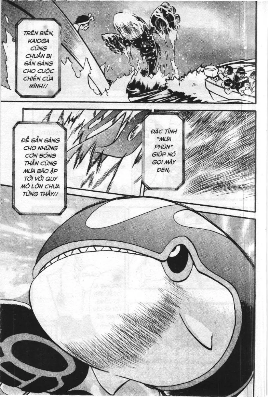 Pokémon Đặc Biệt (NXB Kim Đồng) Chapter 249 - Trang 14