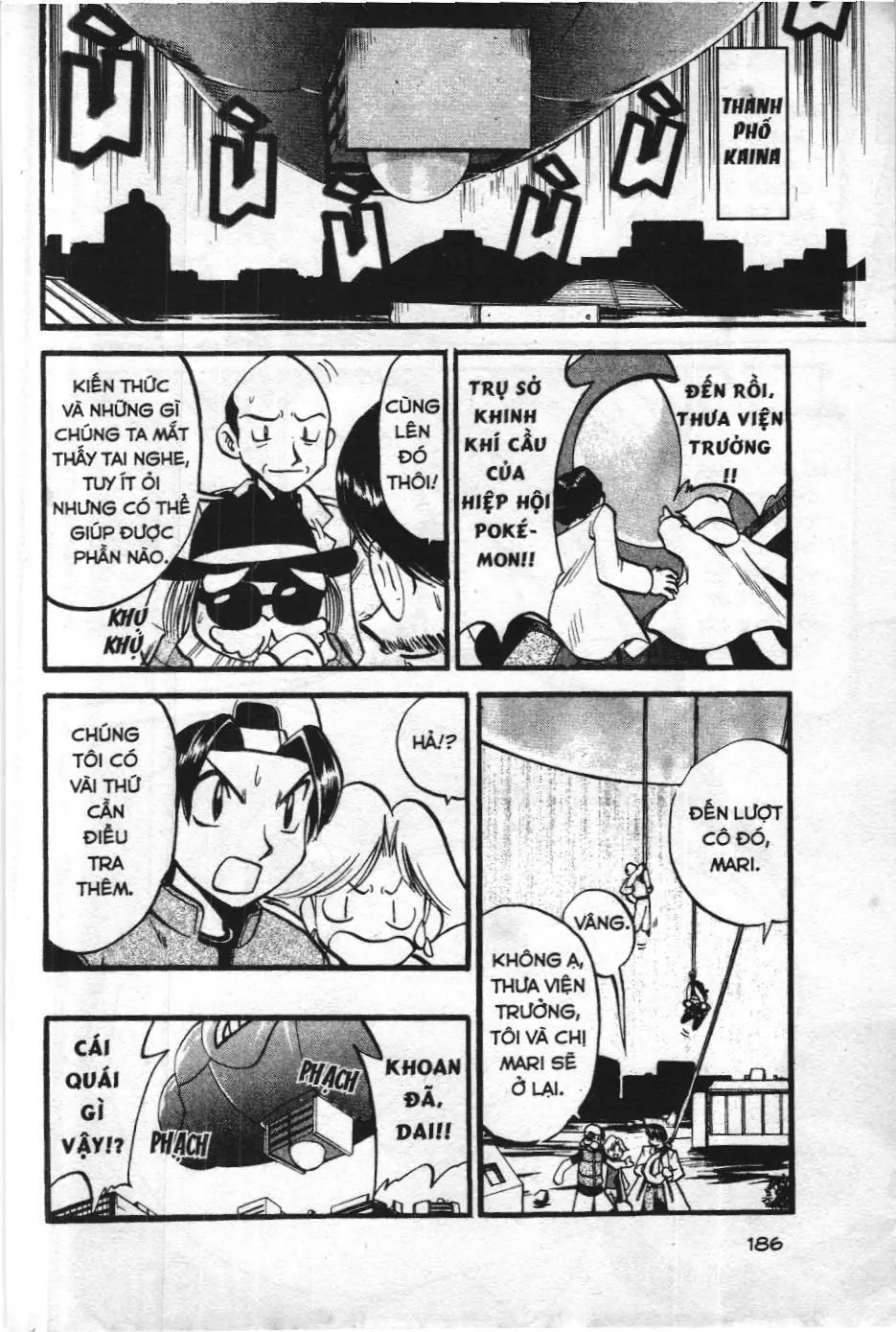 Pokémon Đặc Biệt (NXB Kim Đồng) Chapter 249 - Trang 15