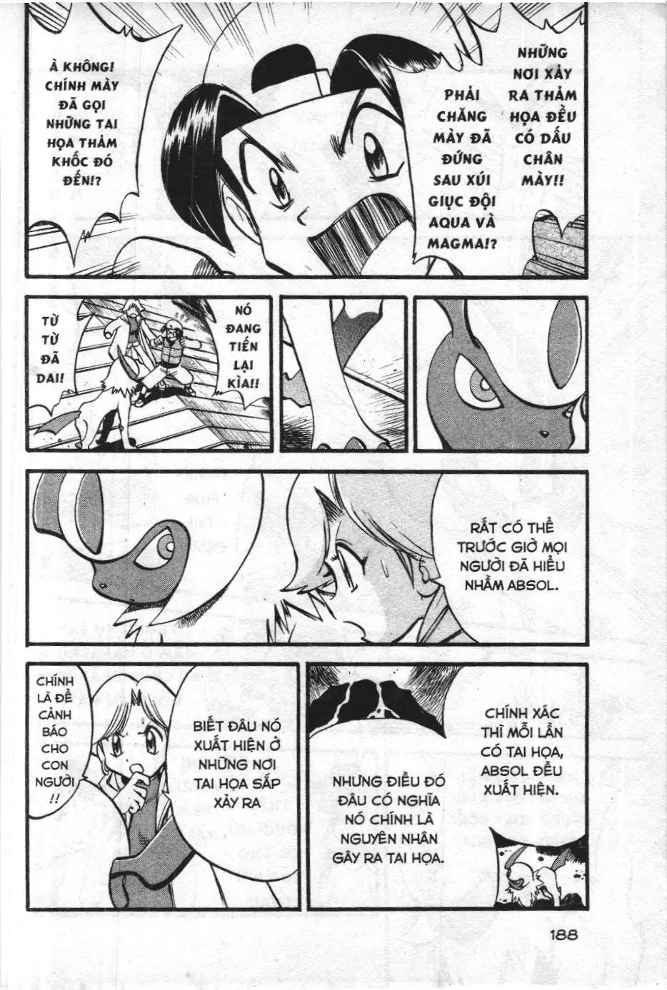 Pokémon Đặc Biệt (NXB Kim Đồng) Chapter 249 - Trang 17