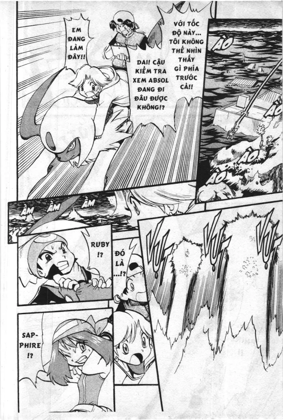 Pokémon Đặc Biệt (NXB Kim Đồng) Chapter 249 - Trang 21