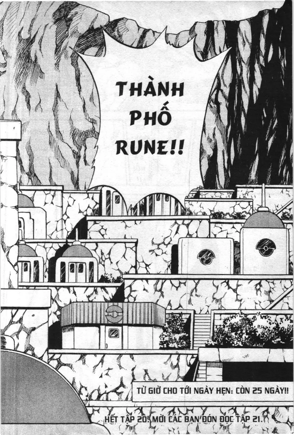 Pokémon Đặc Biệt (NXB Kim Đồng) Chapter 249 - Trang 23