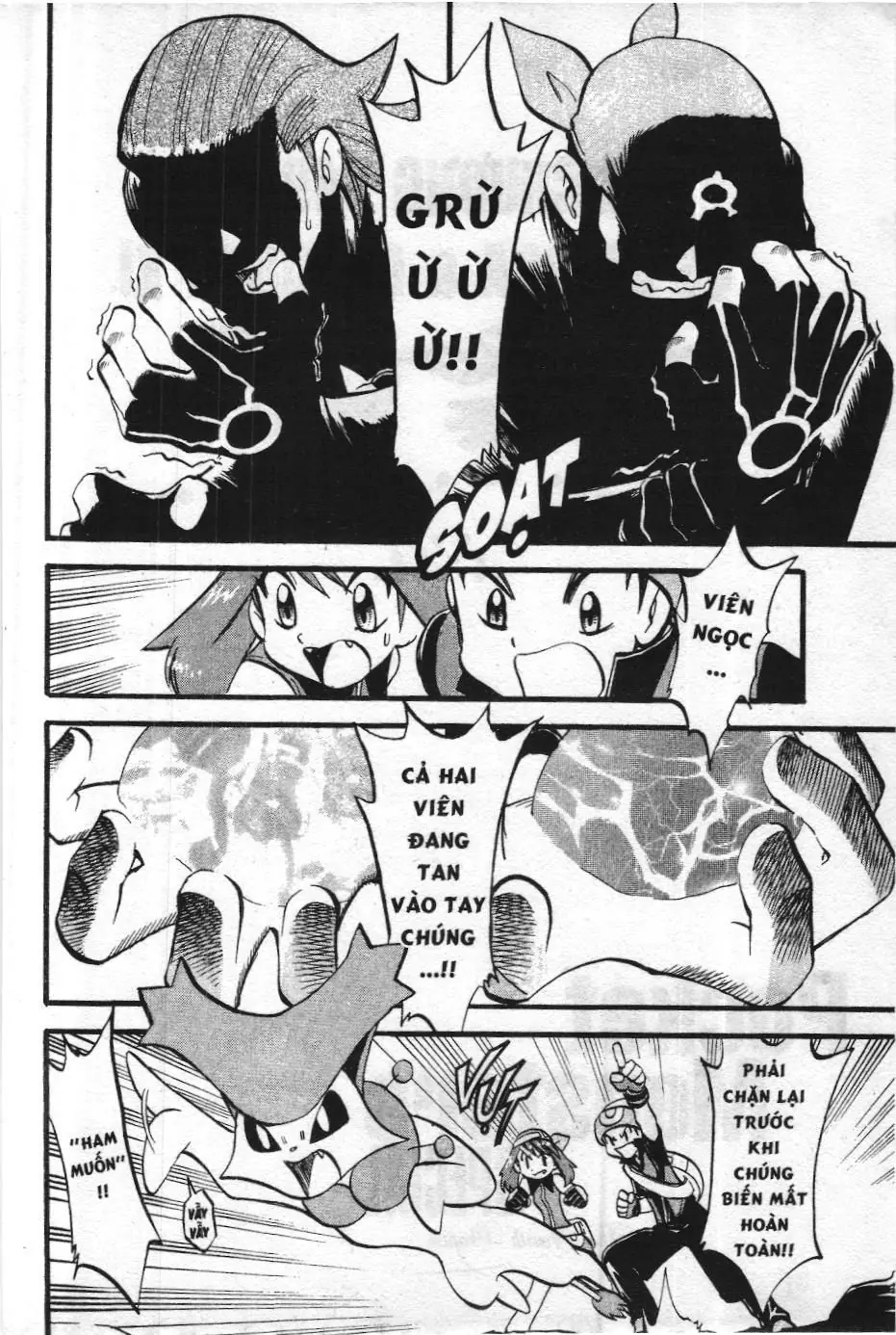 Pokémon Đặc Biệt (NXB Kim Đồng) Chapter 249 - Trang 3