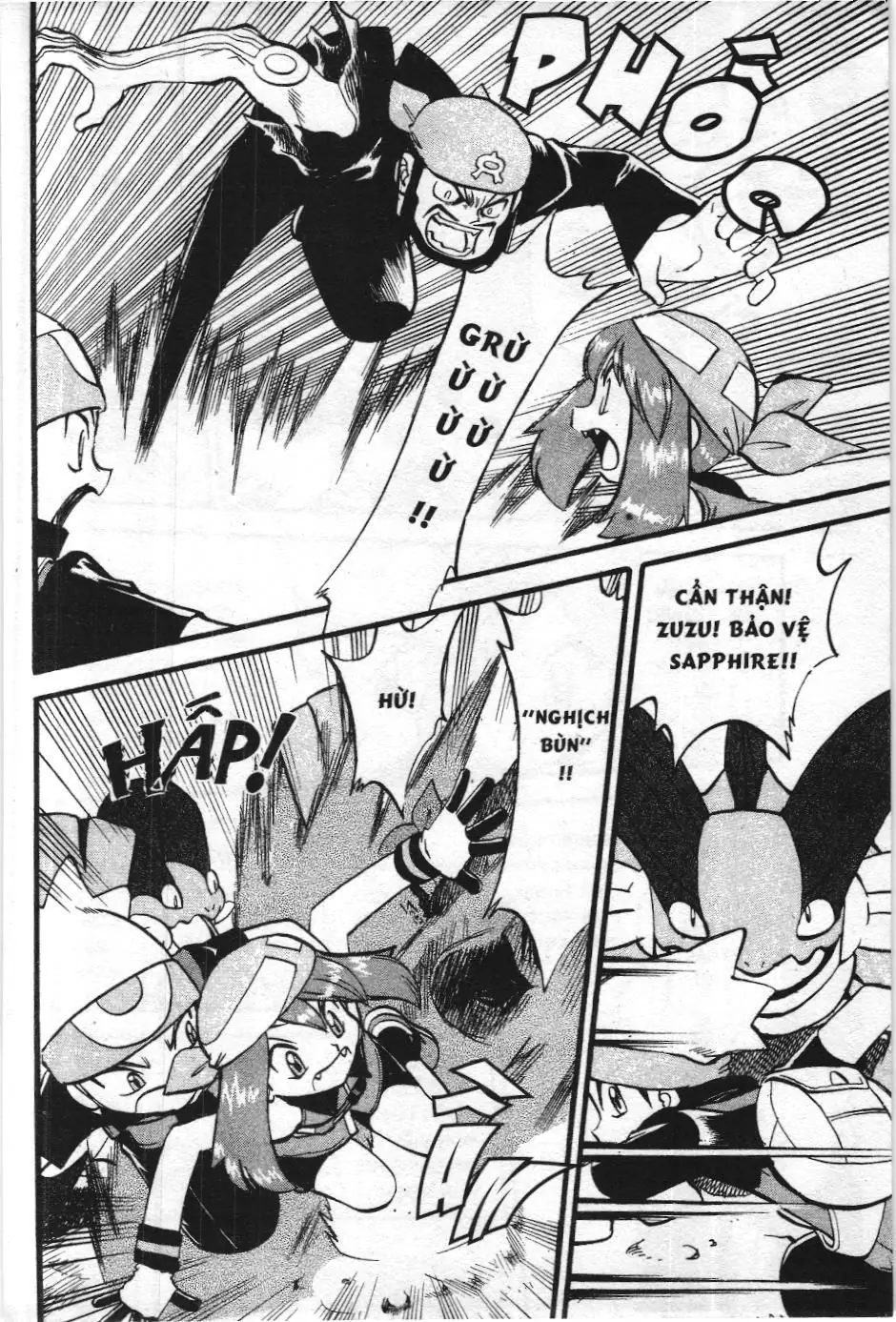 Pokémon Đặc Biệt (NXB Kim Đồng) Chapter 249 - Trang 7