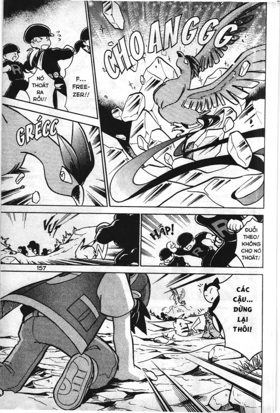 Pokémon Đặc Biệt (NXB Kim Đồng) Chapter 25 - Trang 11
