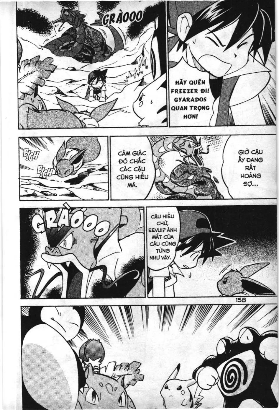 Pokémon Đặc Biệt (NXB Kim Đồng) Chapter 25 - Trang 12