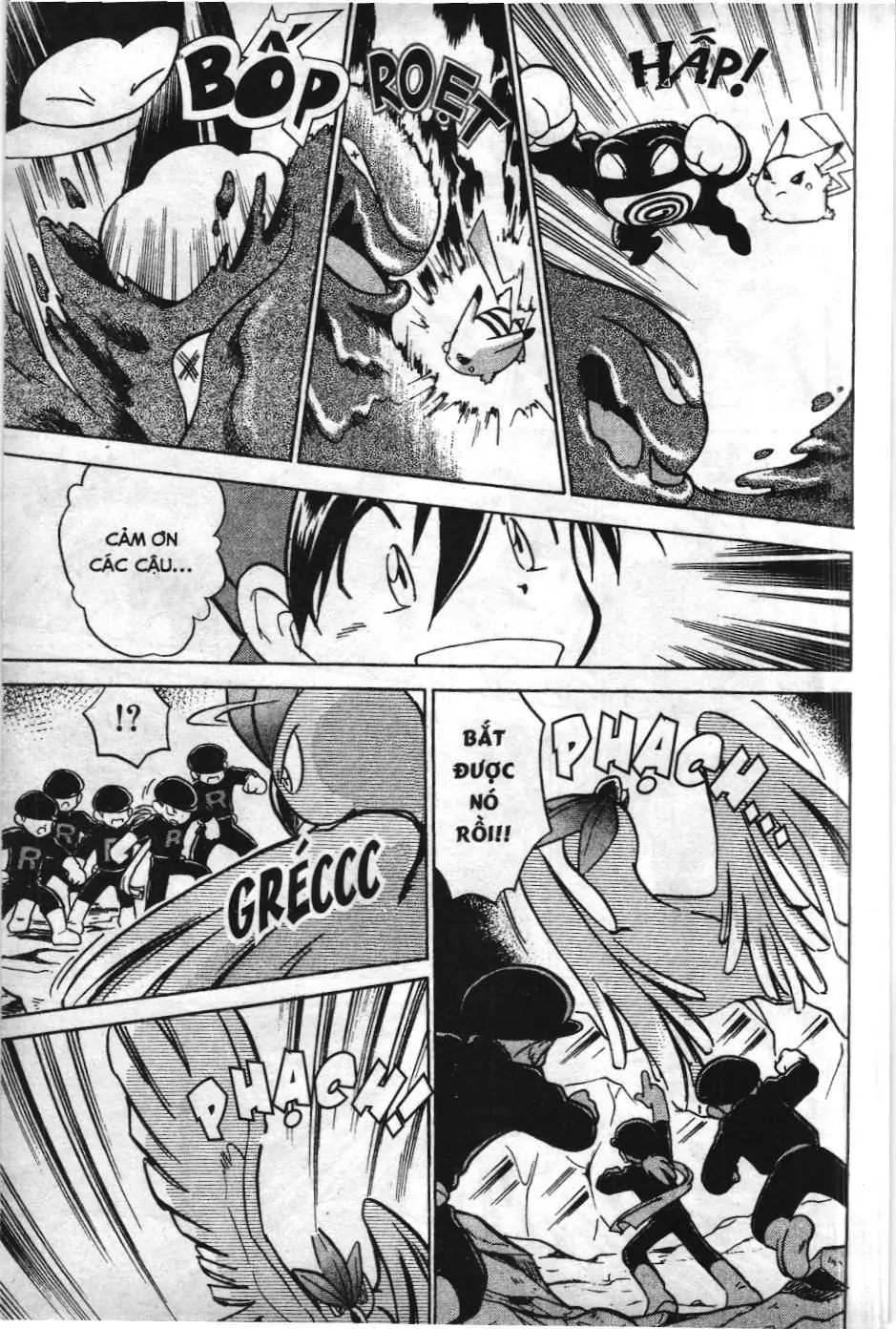 Pokémon Đặc Biệt (NXB Kim Đồng) Chapter 25 - Trang 13