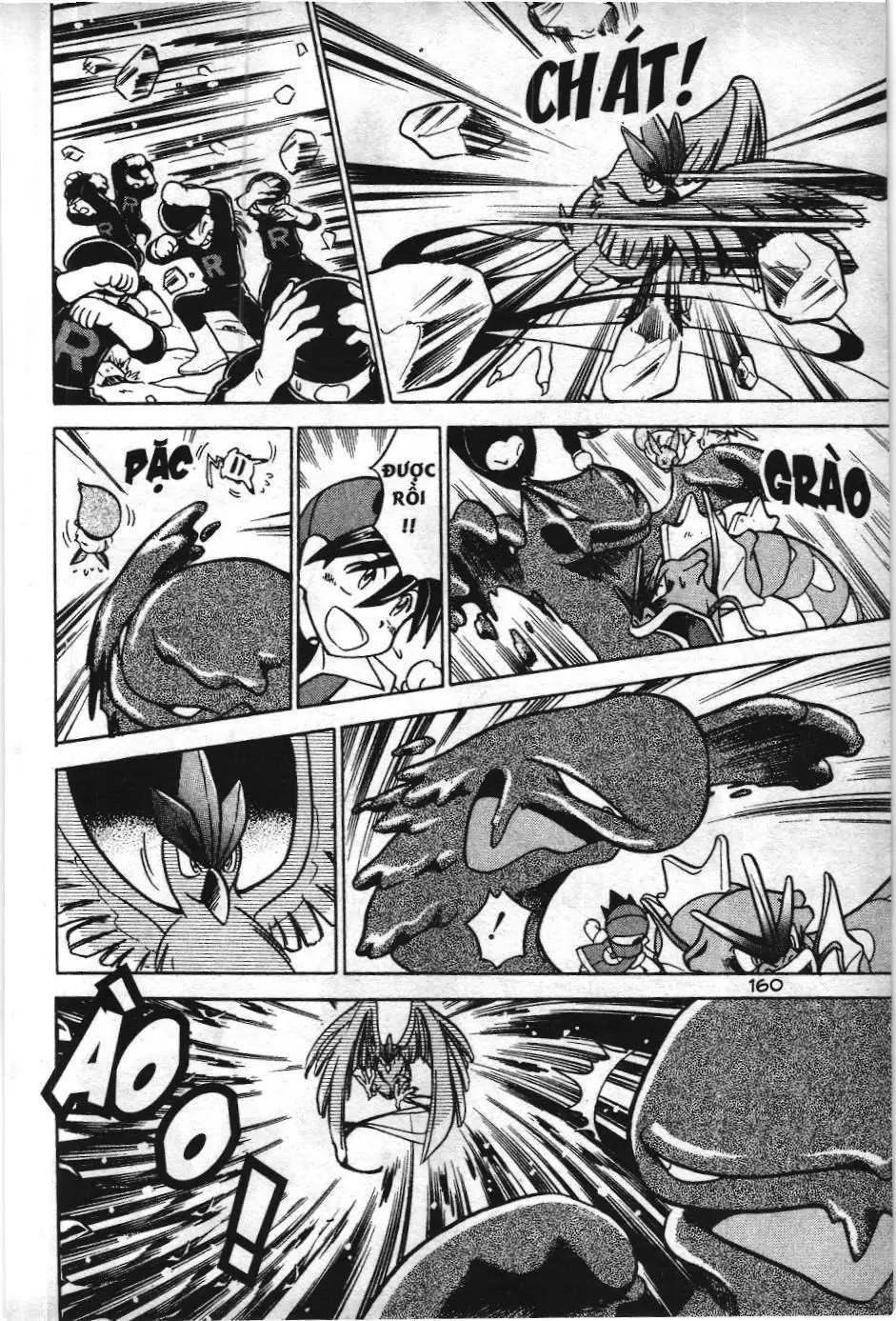 Pokémon Đặc Biệt (NXB Kim Đồng) Chapter 25 - Trang 14
