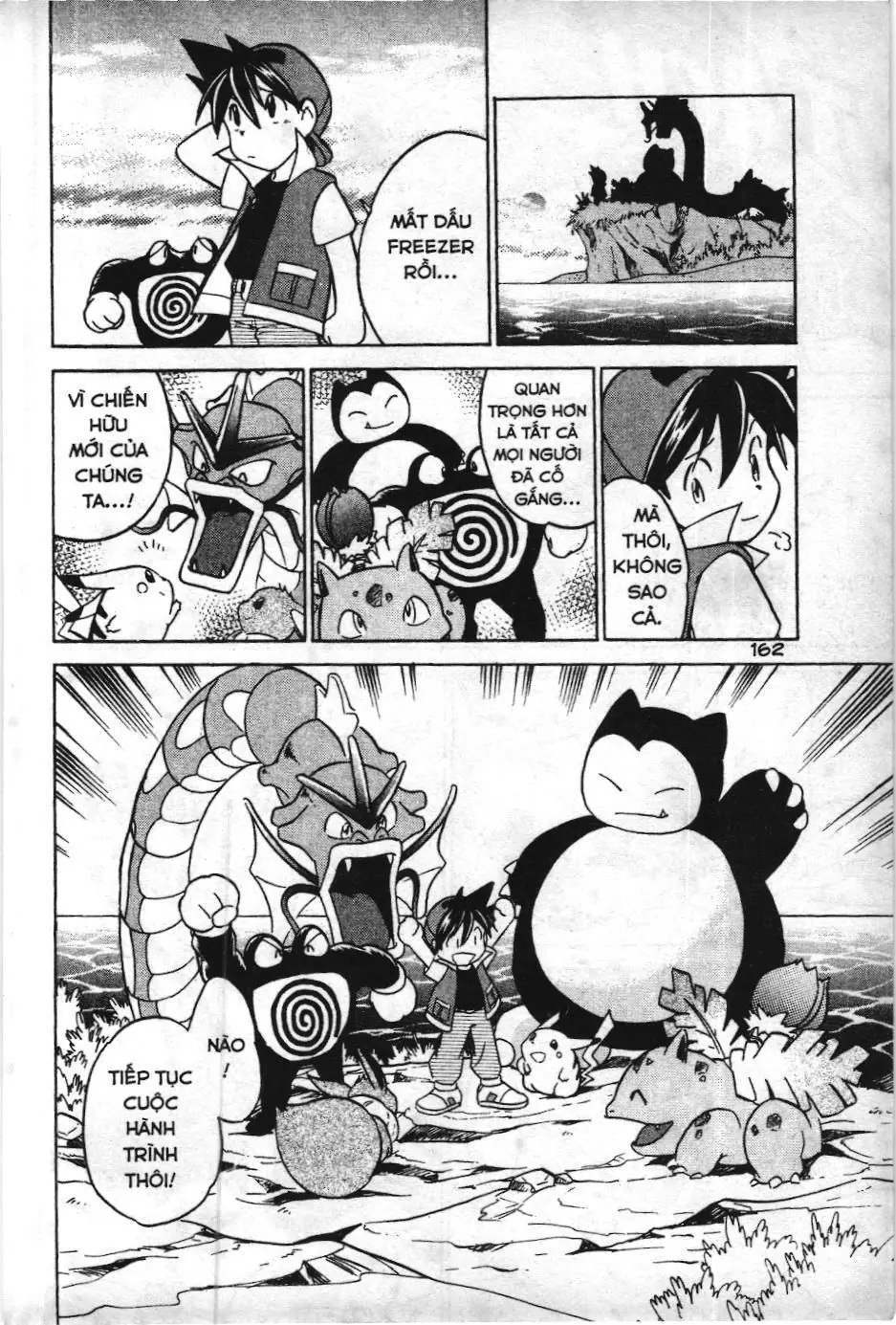 Pokémon Đặc Biệt (NXB Kim Đồng) Chapter 25 - Trang 16