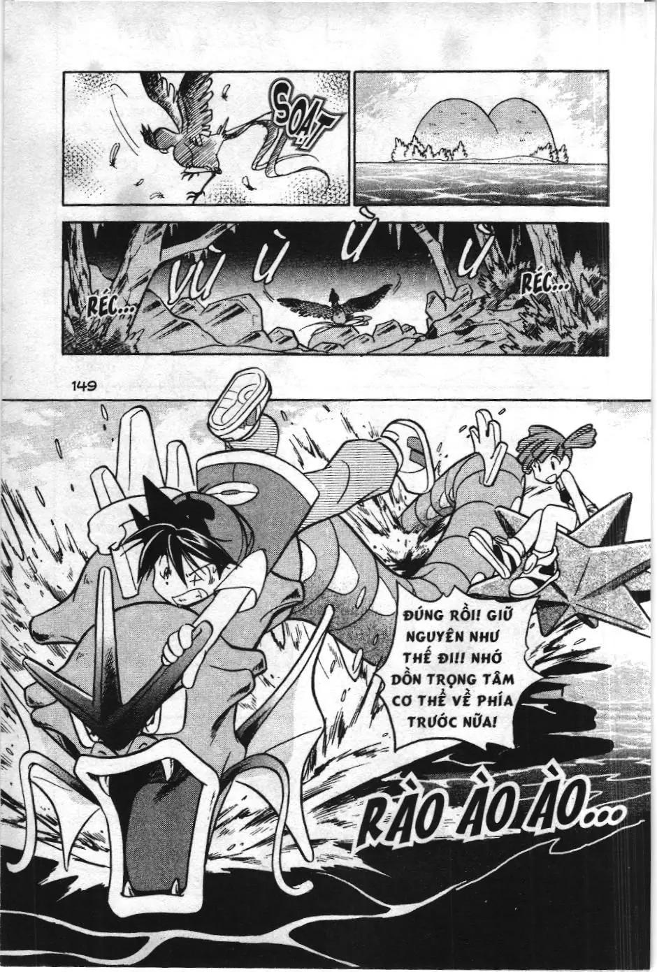 Pokémon Đặc Biệt (NXB Kim Đồng) Chapter 25 - Trang 3