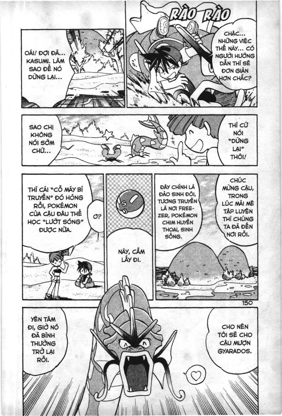 Pokémon Đặc Biệt (NXB Kim Đồng) Chapter 25 - Trang 4