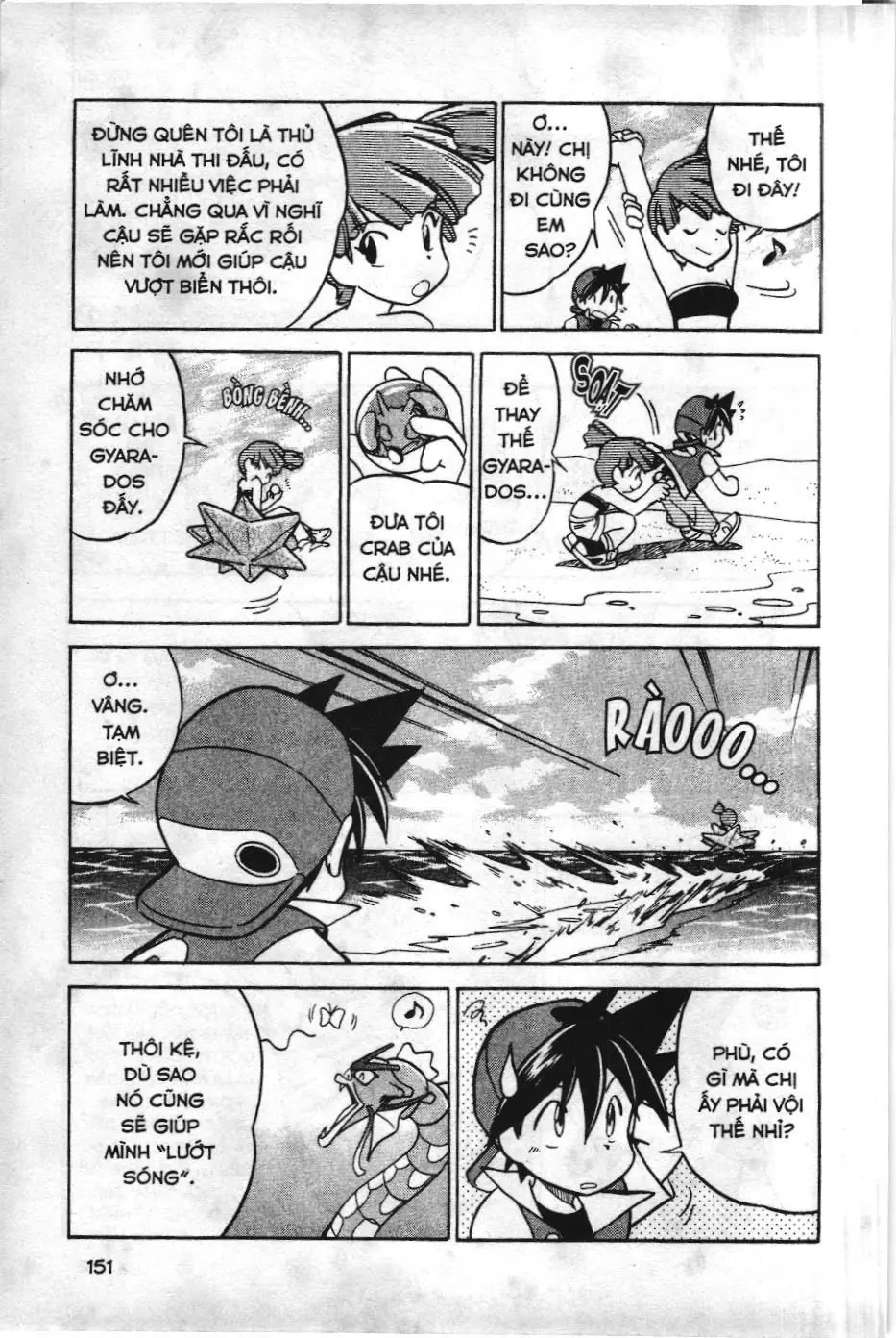 Pokémon Đặc Biệt (NXB Kim Đồng) Chapter 25 - Trang 5