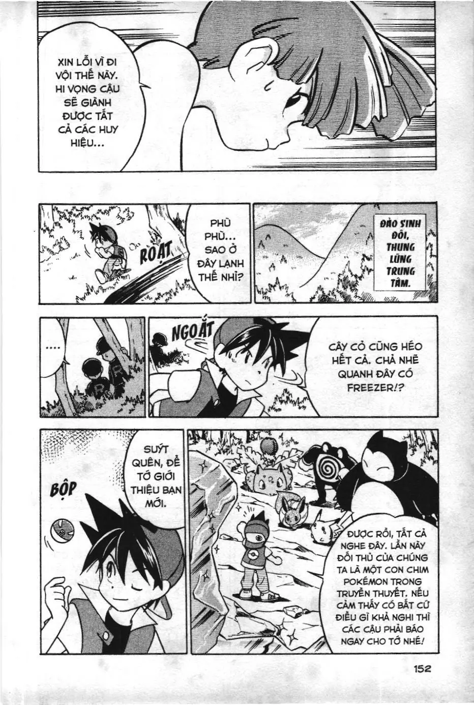 Pokémon Đặc Biệt (NXB Kim Đồng) Chapter 25 - Trang 6