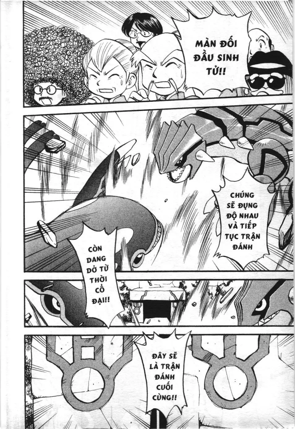 Pokémon Đặc Biệt (NXB Kim Đồng) Chapter 250 - Trang 10