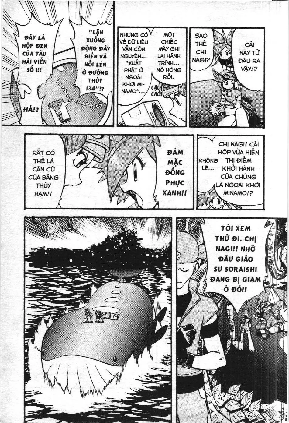 Pokémon Đặc Biệt (NXB Kim Đồng) Chapter 250 - Trang 19