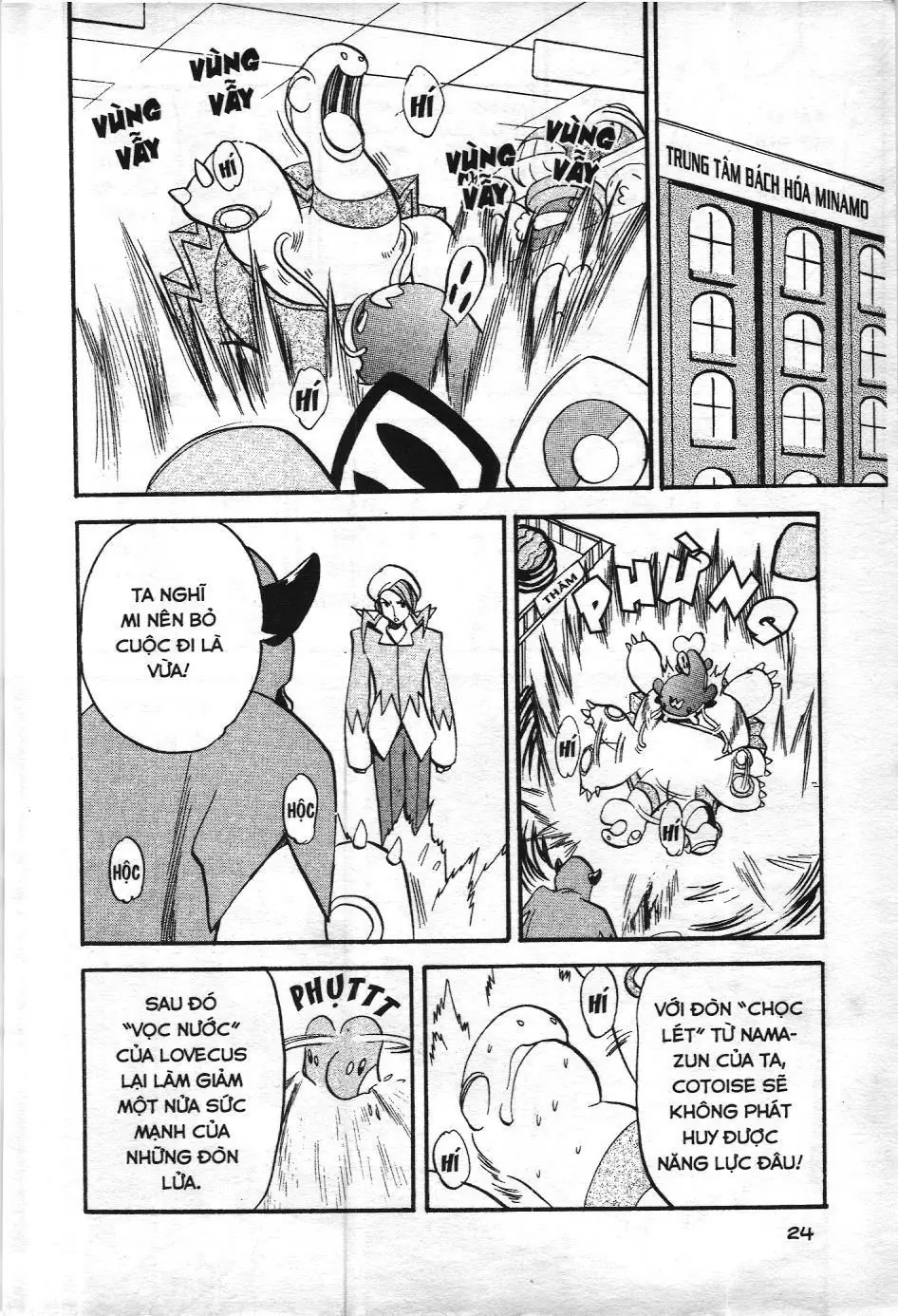 Pokémon Đặc Biệt (NXB Kim Đồng) Chapter 250 - Trang 20