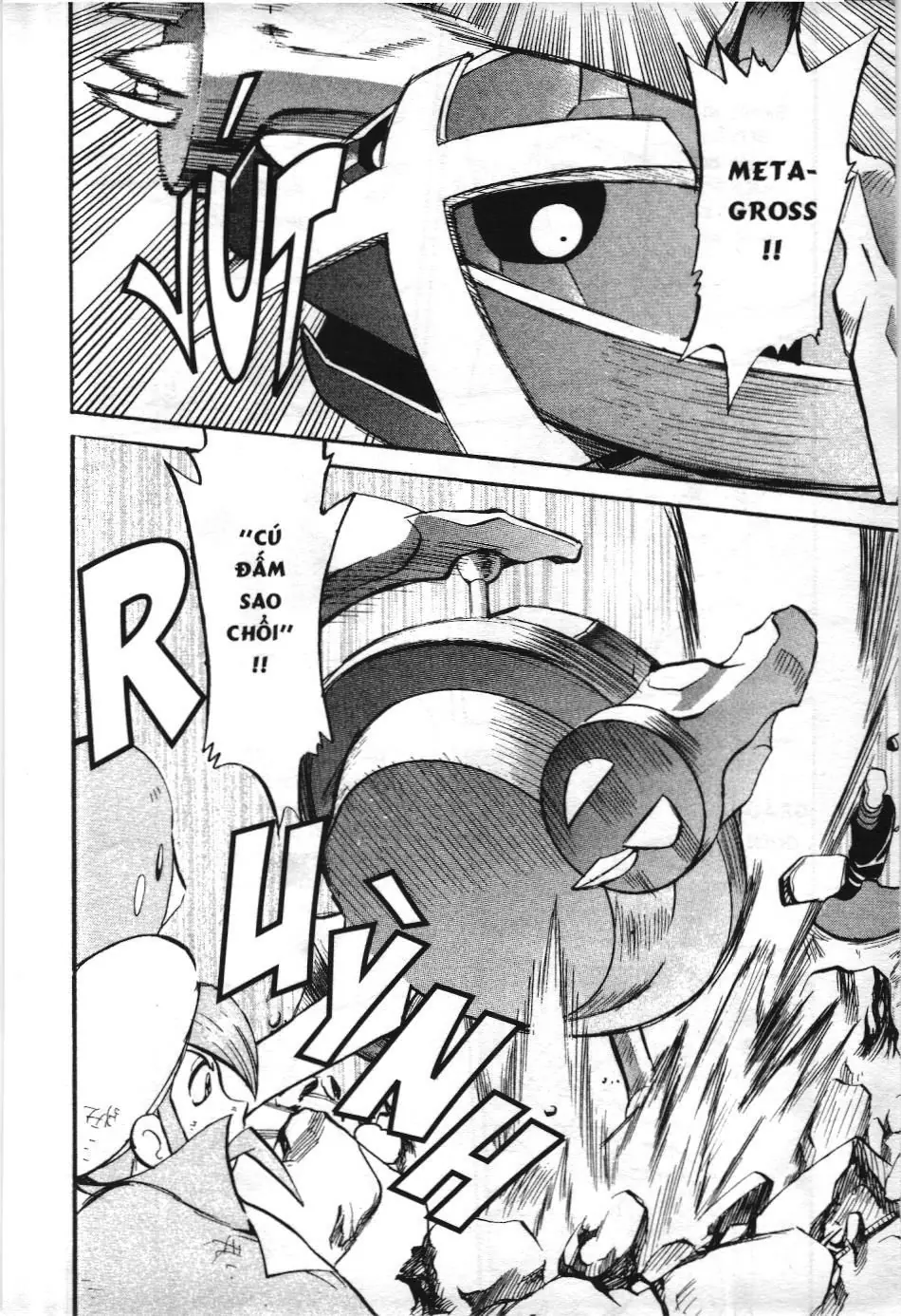 Pokémon Đặc Biệt (NXB Kim Đồng) Chapter 250 - Trang 24