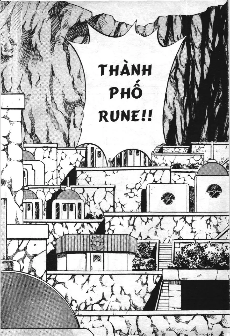 Pokémon Đặc Biệt (NXB Kim Đồng) Chapter 250 - Trang 4