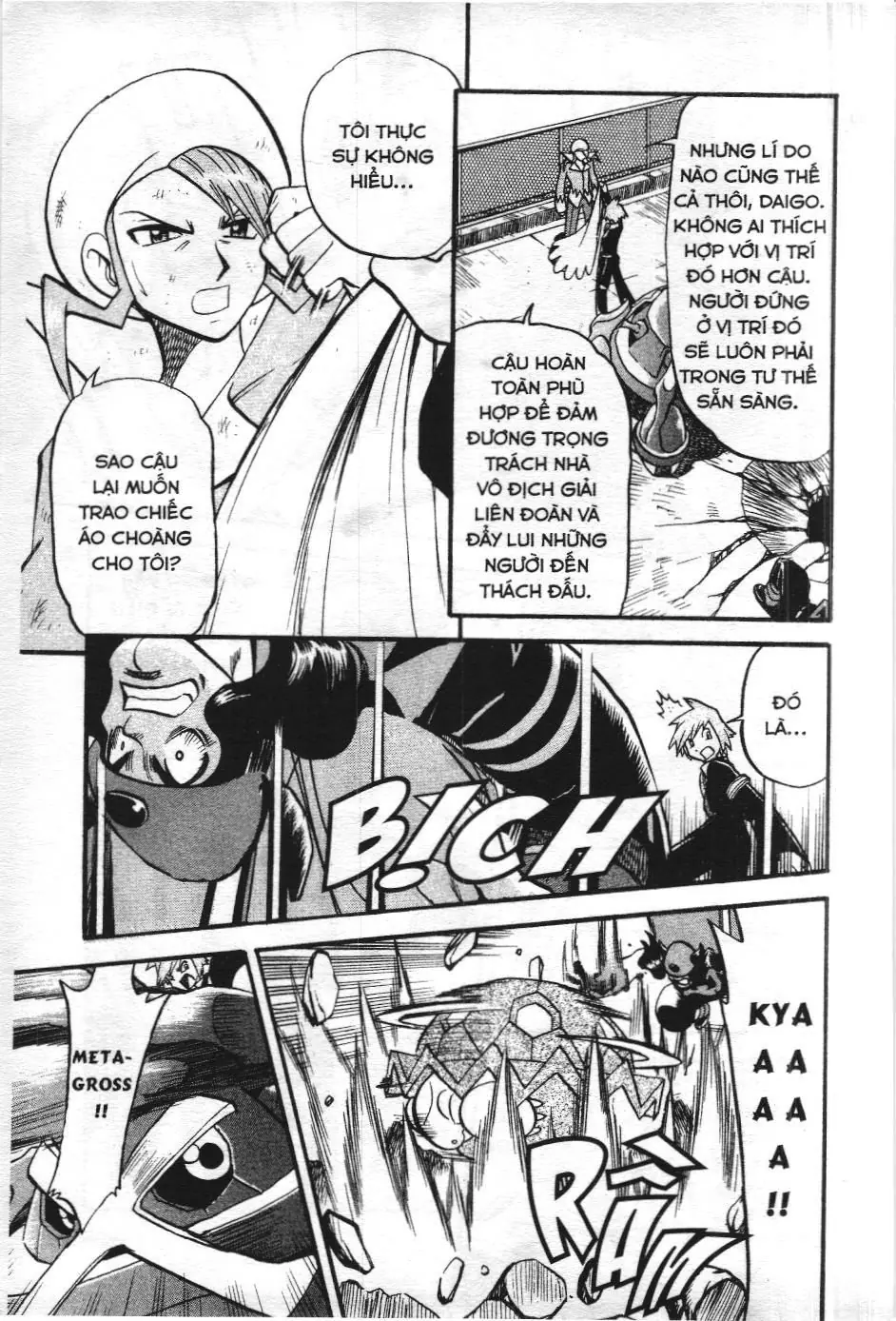 Pokémon Đặc Biệt (NXB Kim Đồng) Chapter 251 - Trang 11