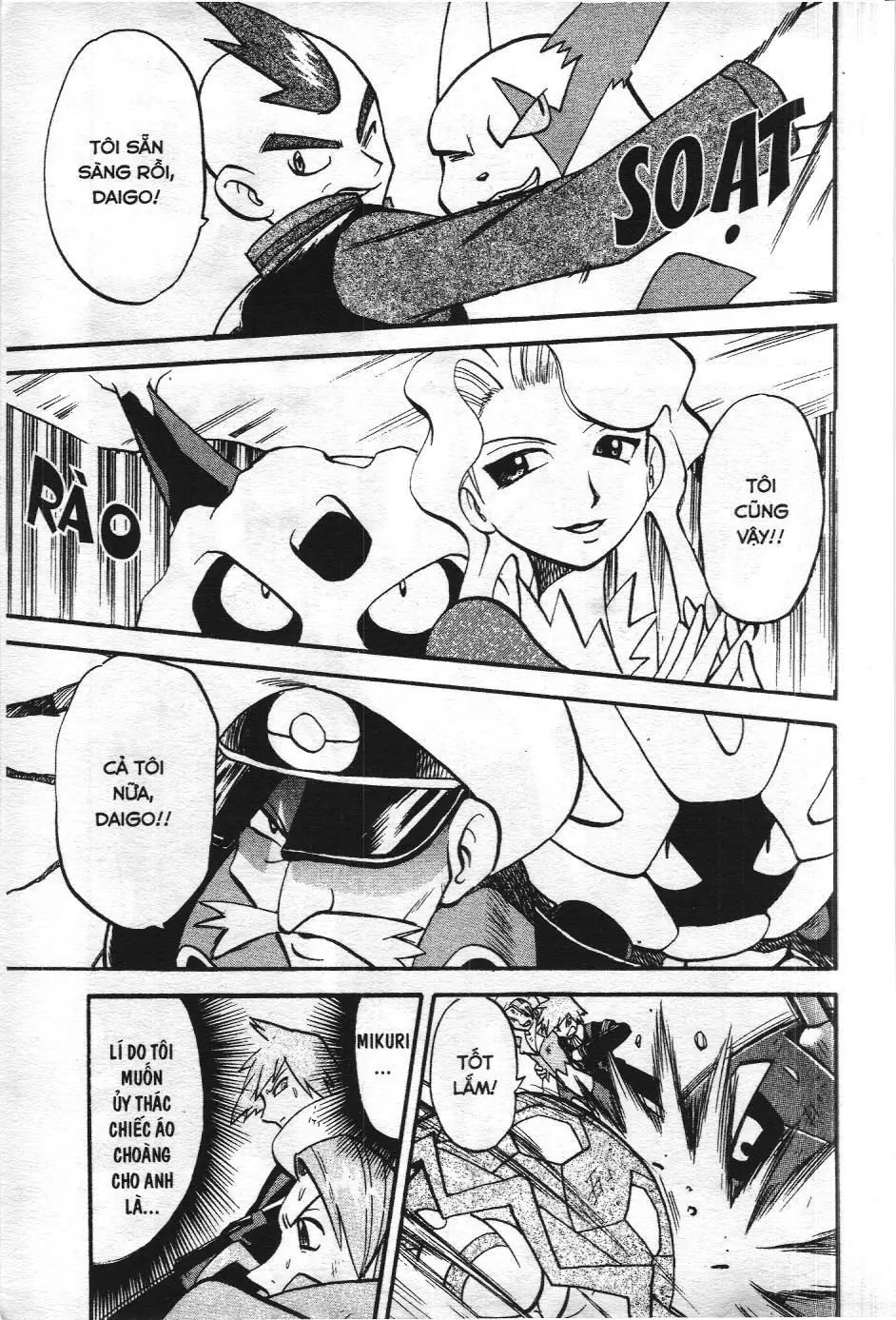 Pokémon Đặc Biệt (NXB Kim Đồng) Chapter 251 - Trang 15