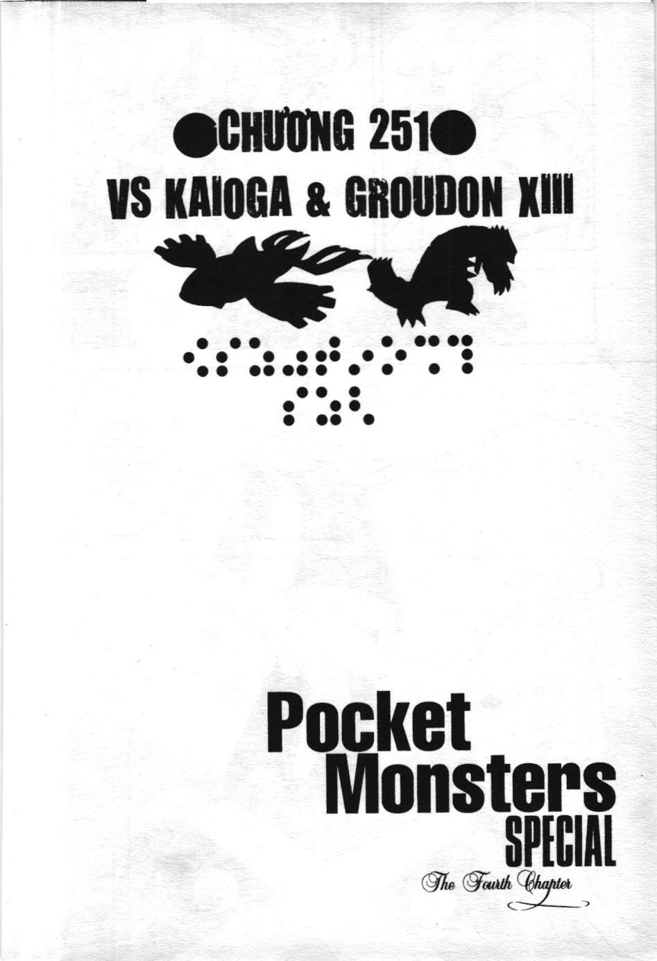 Pokémon Đặc Biệt (NXB Kim Đồng) Chapter 251 - Trang 2