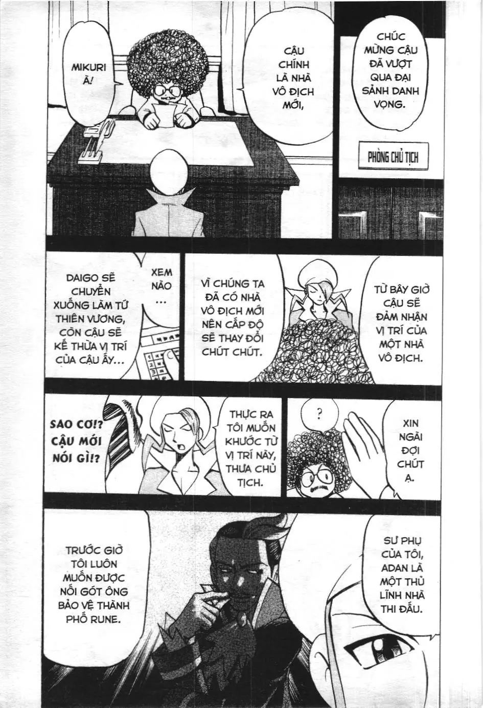 Pokémon Đặc Biệt (NXB Kim Đồng) Chapter 251 - Trang 9