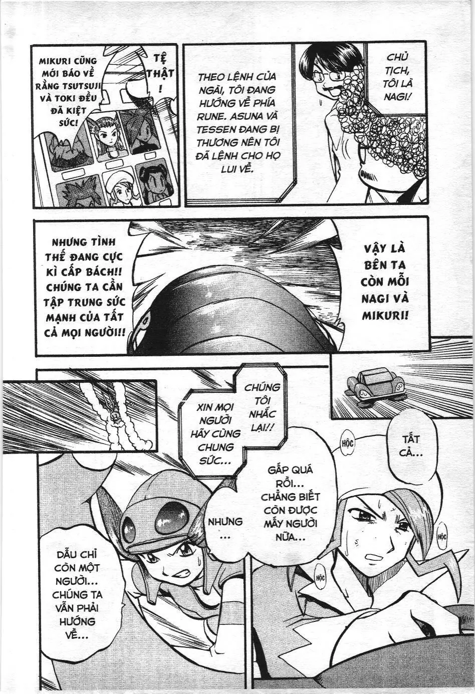 Pokémon Đặc Biệt (NXB Kim Đồng) Chapter 252 - Trang 10