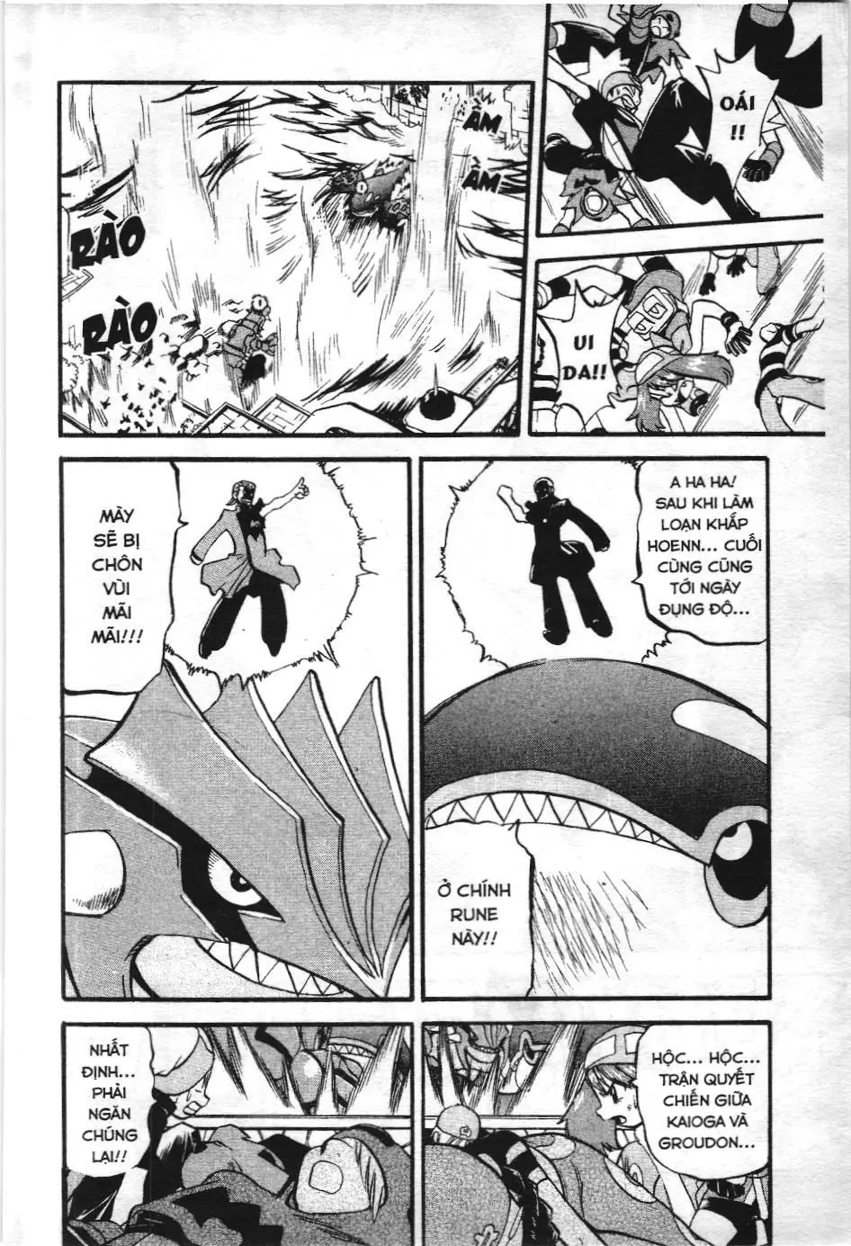 Pokémon Đặc Biệt (NXB Kim Đồng) Chapter 252 - Trang 12