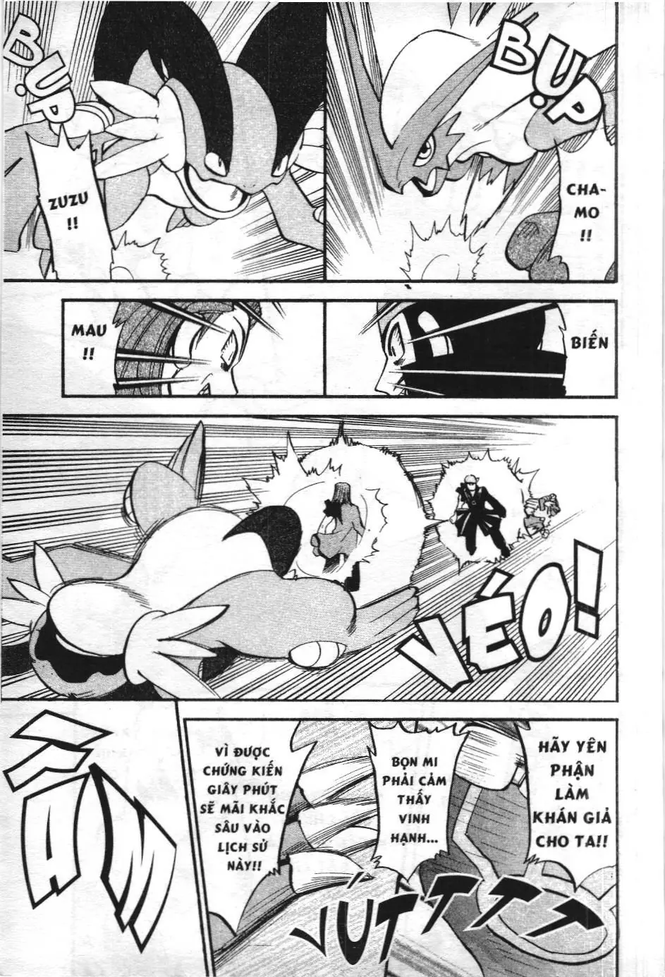 Pokémon Đặc Biệt (NXB Kim Đồng) Chapter 252 - Trang 13