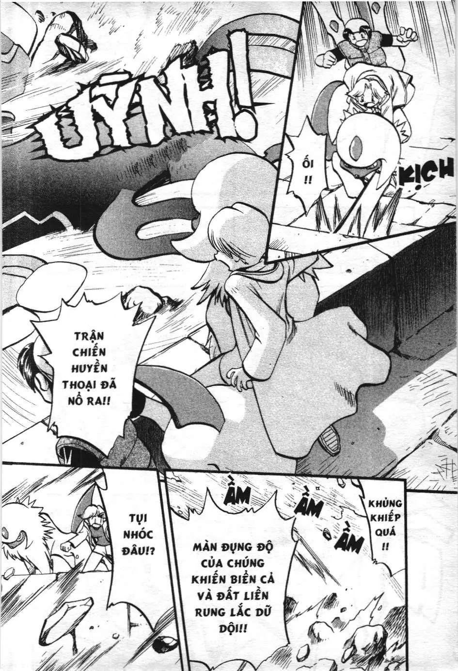Pokémon Đặc Biệt (NXB Kim Đồng) Chapter 252 - Trang 15