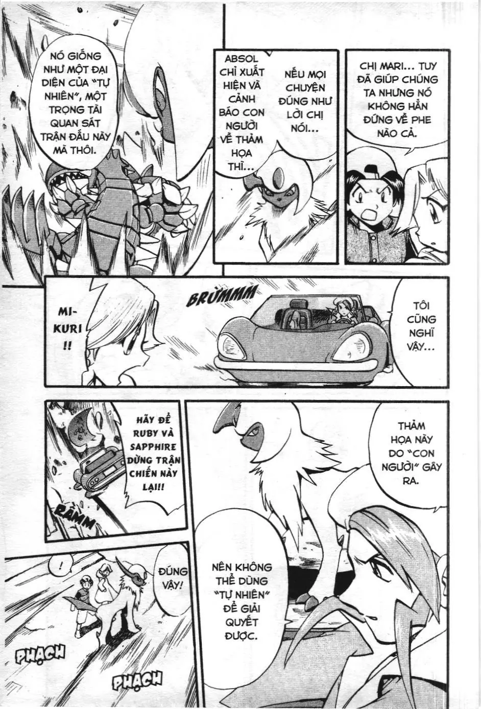 Pokémon Đặc Biệt (NXB Kim Đồng) Chapter 252 - Trang 17