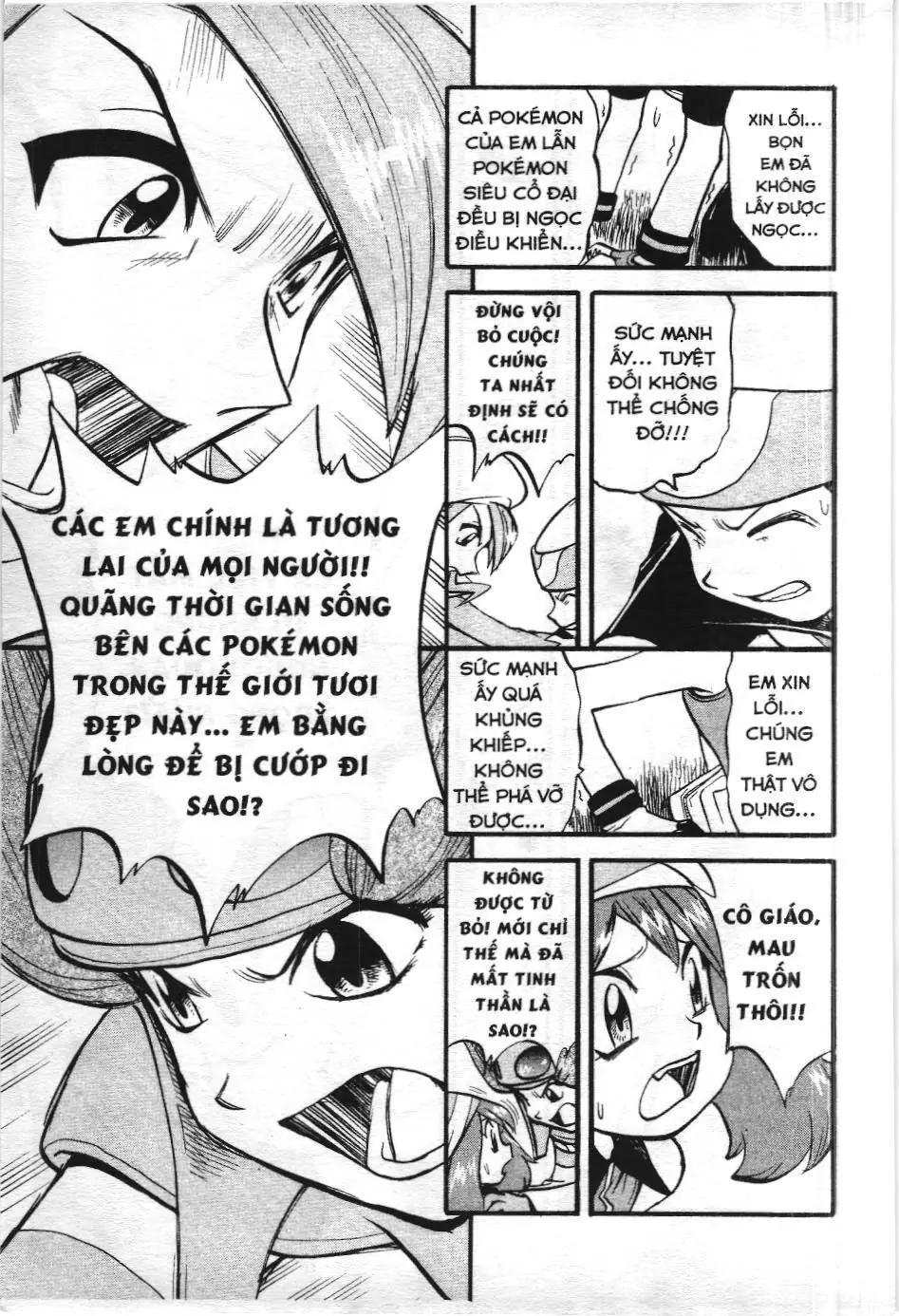 Pokémon Đặc Biệt (NXB Kim Đồng) Chapter 252 - Trang 20