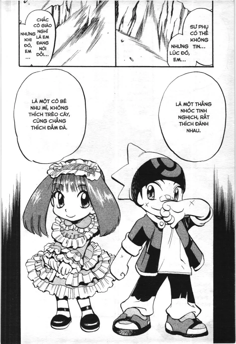 Pokémon Đặc Biệt (NXB Kim Đồng) Chapter 252 - Trang 22