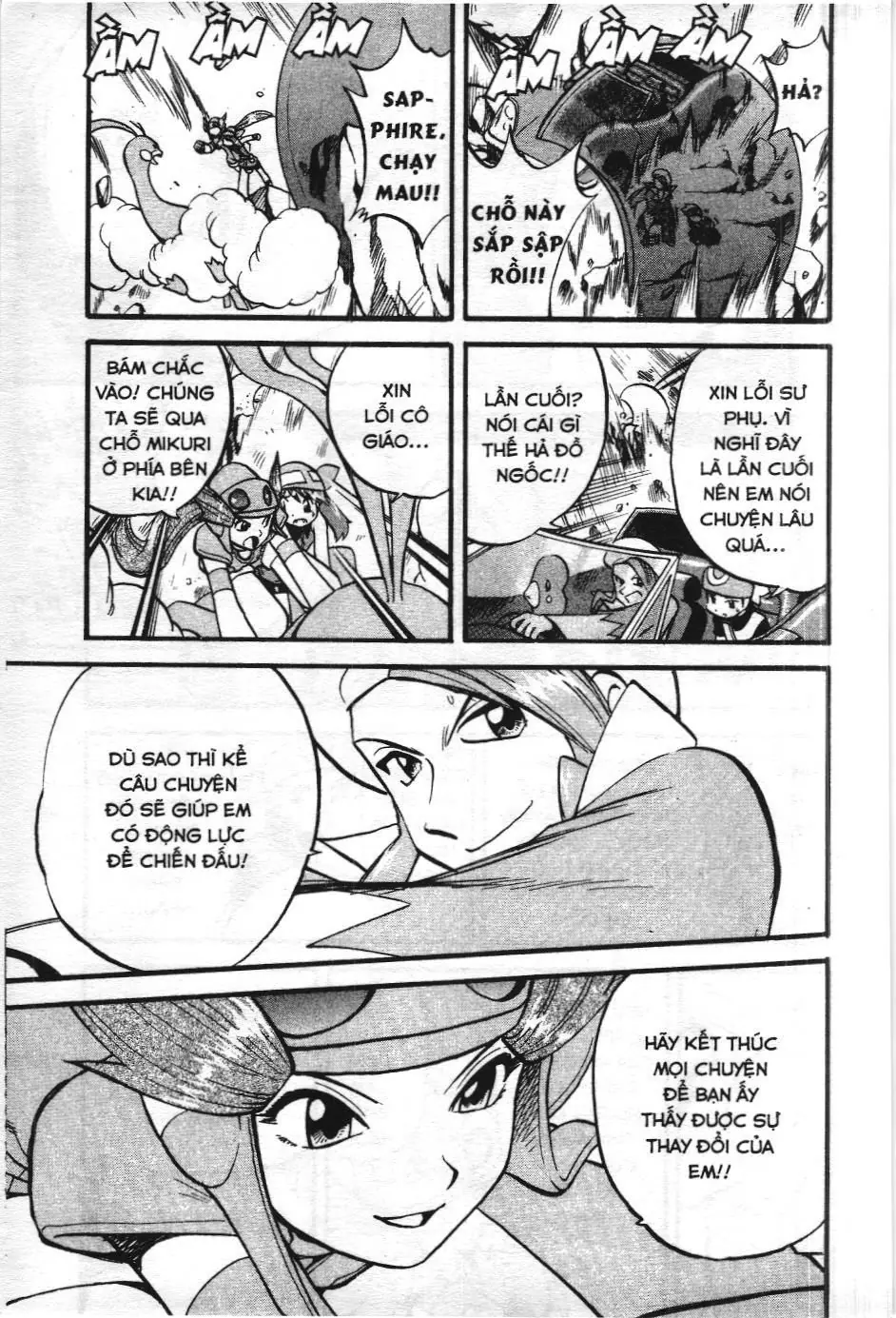 Pokémon Đặc Biệt (NXB Kim Đồng) Chapter 252 - Trang 31