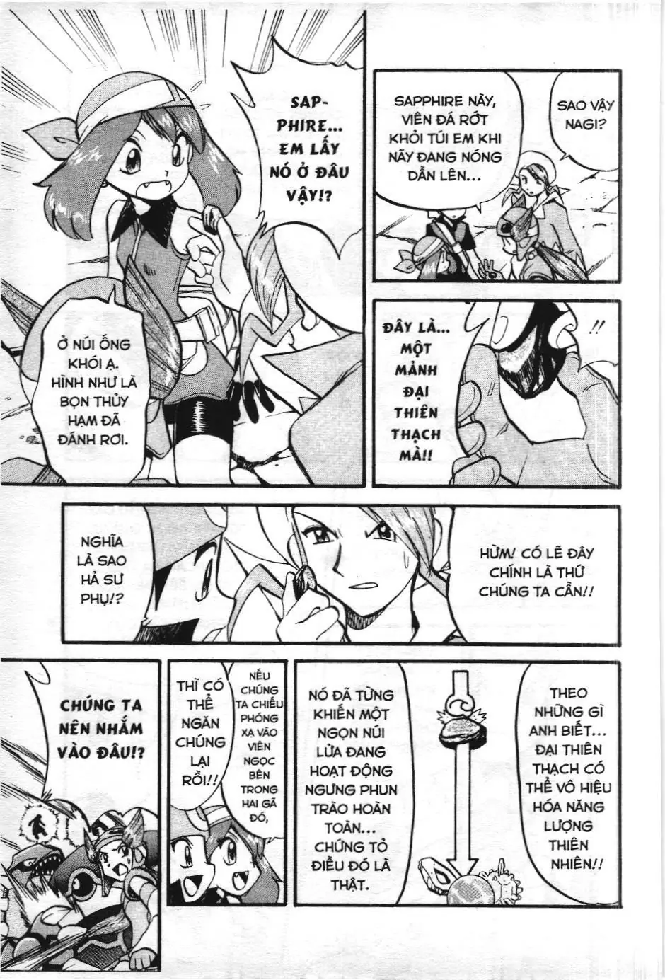 Pokémon Đặc Biệt (NXB Kim Đồng) Chapter 252 - Trang 33